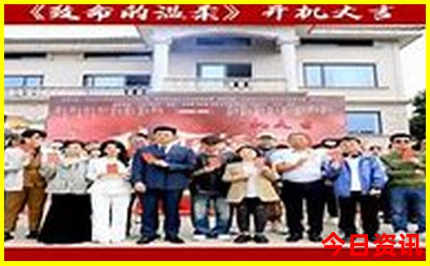 中国长寿老人排行榜前十名