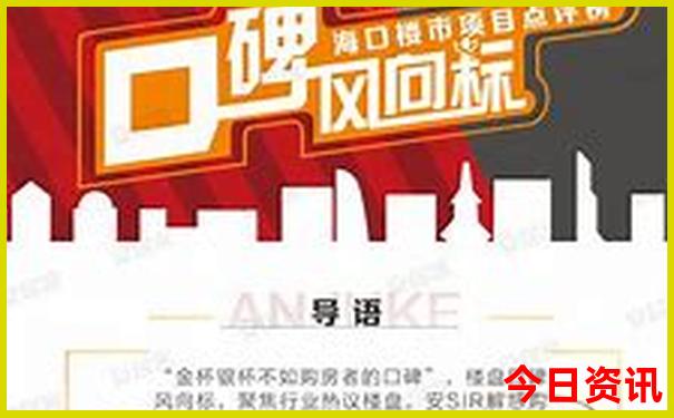 暑假适合带初中男生去玩的地方